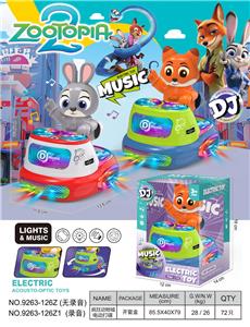 Electric cars/ tanks - OBL10395242