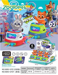 Electric cars/ tanks - OBL10395244