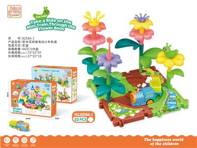 Puzzle - OBL10395257