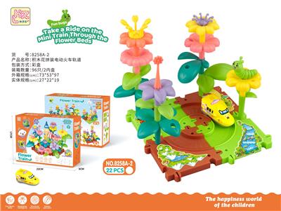 Puzzle - OBL10395258