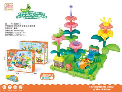 Puzzle - OBL10395261