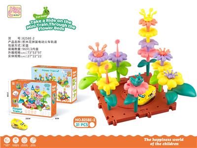 Puzzle - OBL10395266