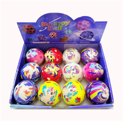 PU BALL - OBL10395323