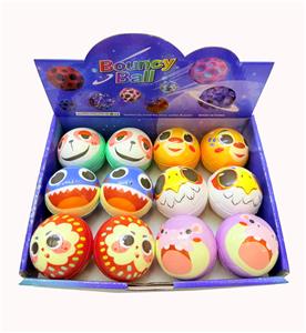 PU BALL - OBL10395330