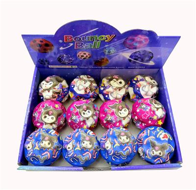 PU BALL - OBL10395357