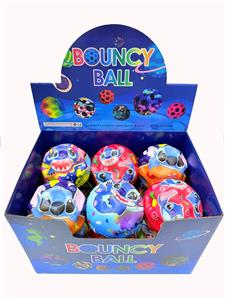 PU BALL - OBL10395369