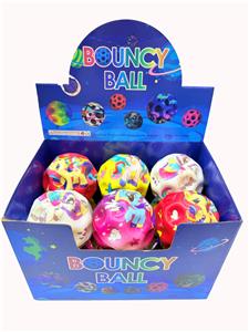 PU BALL - OBL10395372