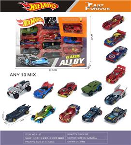 Die-cast toys - OBL10395527