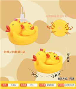 1只大鸭载3小鸭/套 - OBL10395539
