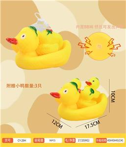 1只大鸭载3小鸭/套 - OBL10395540
