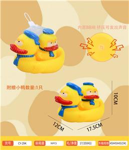 1只大鸭载1小鸭/套 - OBL10395543