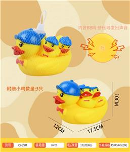 大鸭载3只小鸭 - OBL10395544