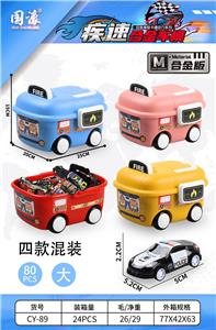 Die-cast toys - OBL10395550