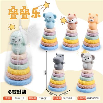 Baby toys series - OBL10395556