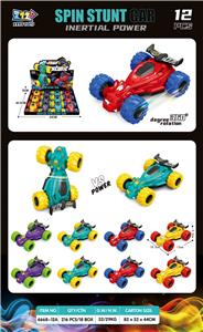 Inertia series - OBL10395562