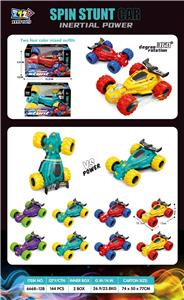 Inertia series - OBL10395563