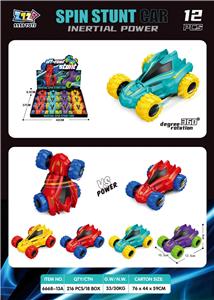 Inertia series - OBL10395564