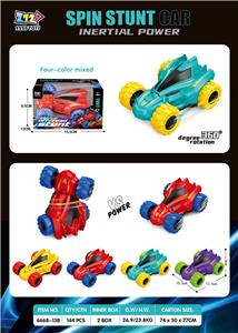 Inertia series - OBL10395565