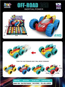 Inertia series - OBL10395568