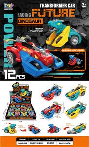 Inertia series - OBL10395570