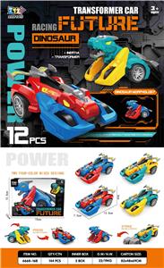 Inertia series - OBL10395571