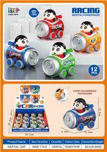 Inertia series - OBL10395575