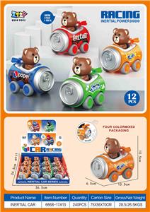 Inertia series - OBL10395576