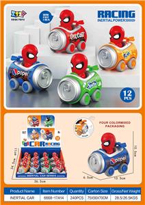 Inertia series - OBL10395577