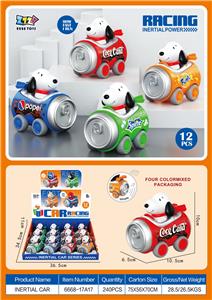 Inertia series - OBL10395580