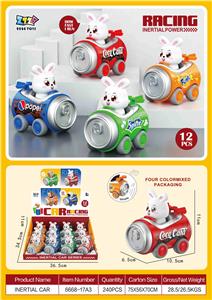 Inertia series - OBL10395584