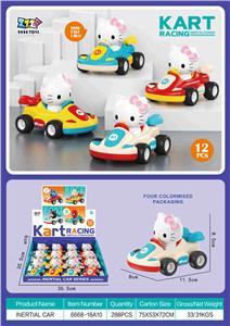 Inertia series - OBL10395592