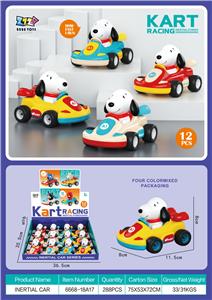 Inertia series - OBL10395594