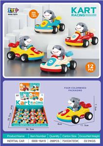 Inertia series - OBL10395596