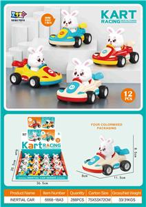 Inertia series - OBL10395598