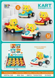 Inertia series - OBL10395599