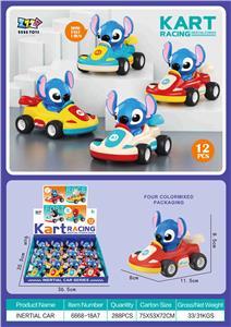 Inertia series - OBL10395602