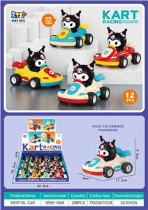 Inertia series - OBL10395603