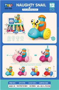 Pressing power toys - OBL10395606