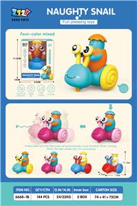 Pressing power toys - OBL10395607