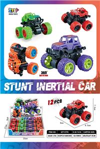 Inertia series - OBL10395609