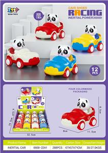 Inertia series - OBL10395610