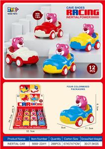 Inertia series - OBL10395612