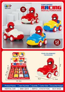 Inertia series - OBL10395615