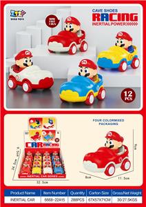 Inertia series - OBL10395616