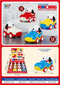 Inertia series - OBL10395618