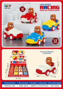 Inertia series - OBL10395619