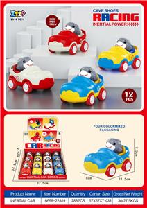 Inertia series - OBL10395620