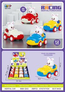 Inertia series - OBL10395622