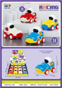 Inertia series - OBL10395625