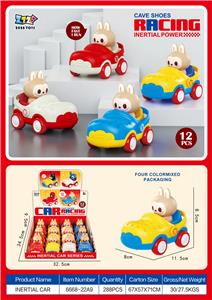 Inertia series - OBL10395628